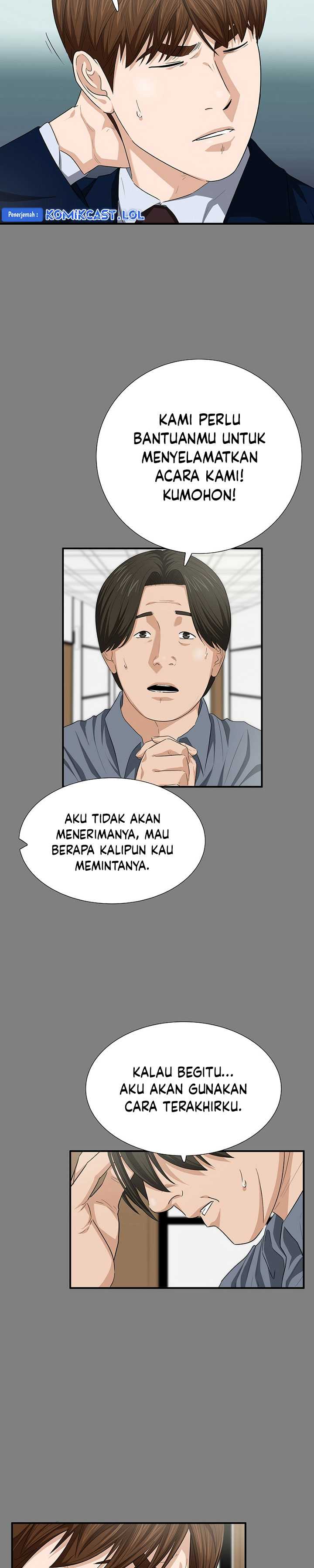 This is the Law Chapter 115 Gambar 9