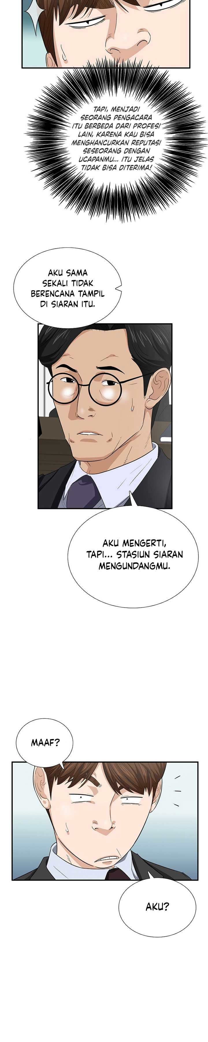 This is the Law Chapter 114 Gambar 28