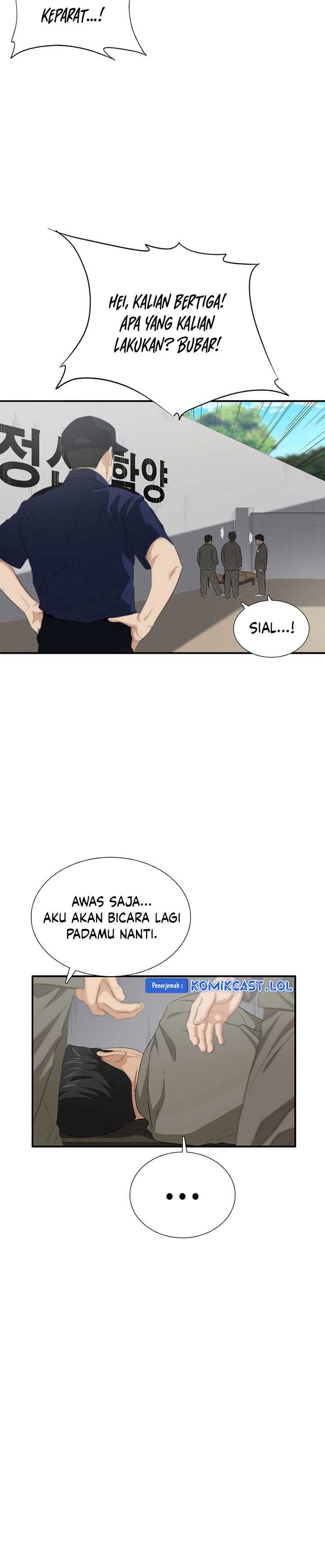 This is the Law Chapter 114 Gambar 7