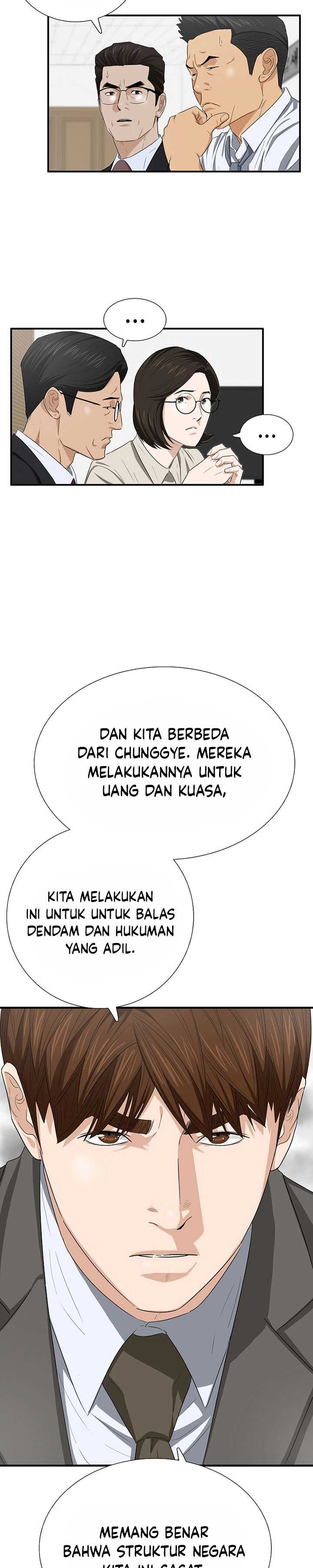 This is the Law Chapter 113 Gambar 18