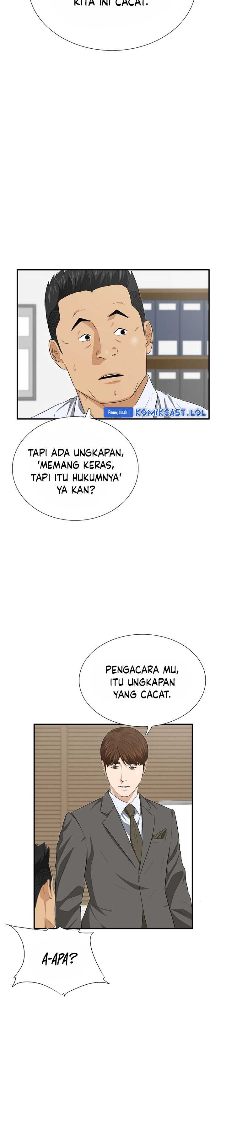 This is the Law Chapter 113 Gambar 19