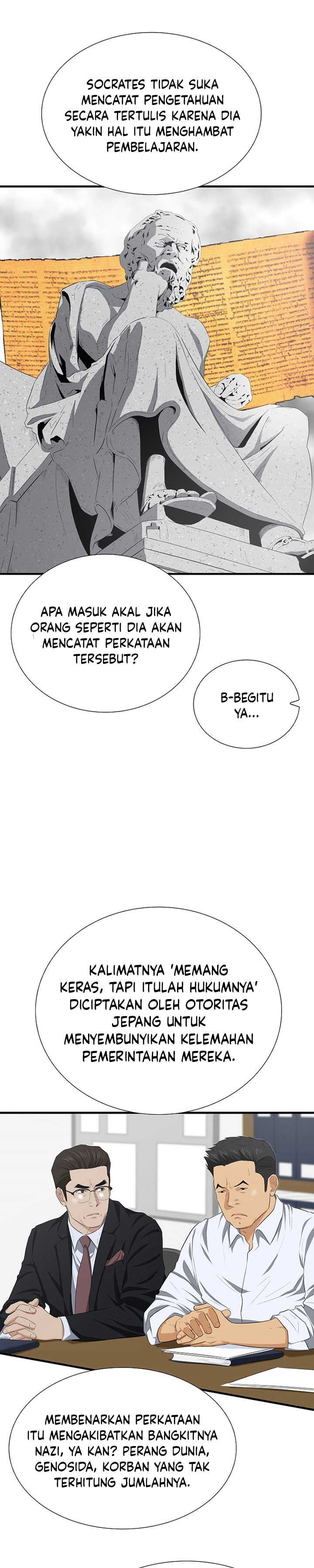 This is the Law Chapter 113 Gambar 20