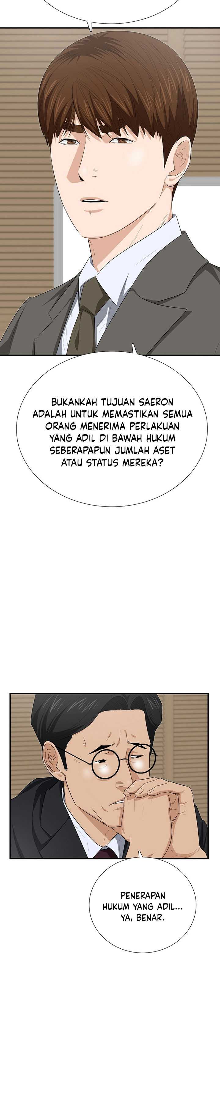 This is the Law Chapter 113 Gambar 22