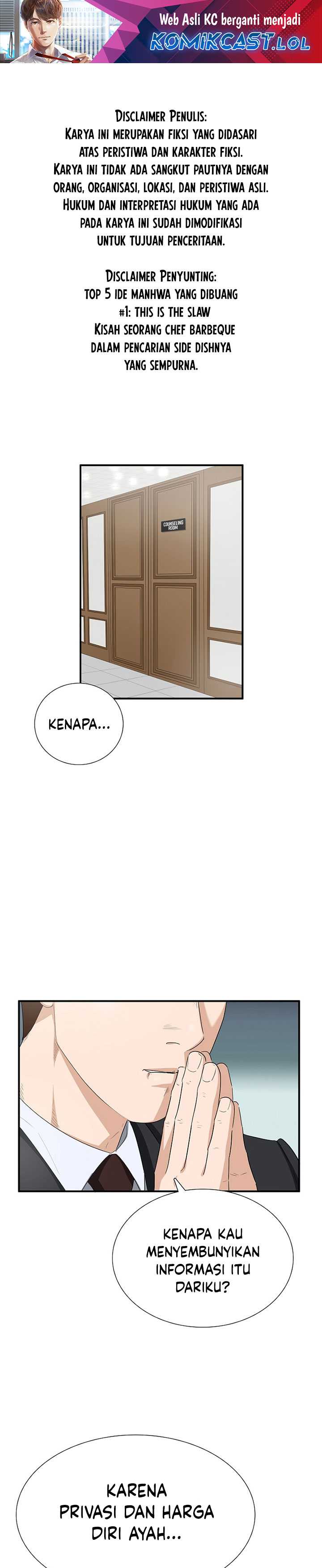 Baca Manhwa This is the Law Chapter 110 Gambar 2