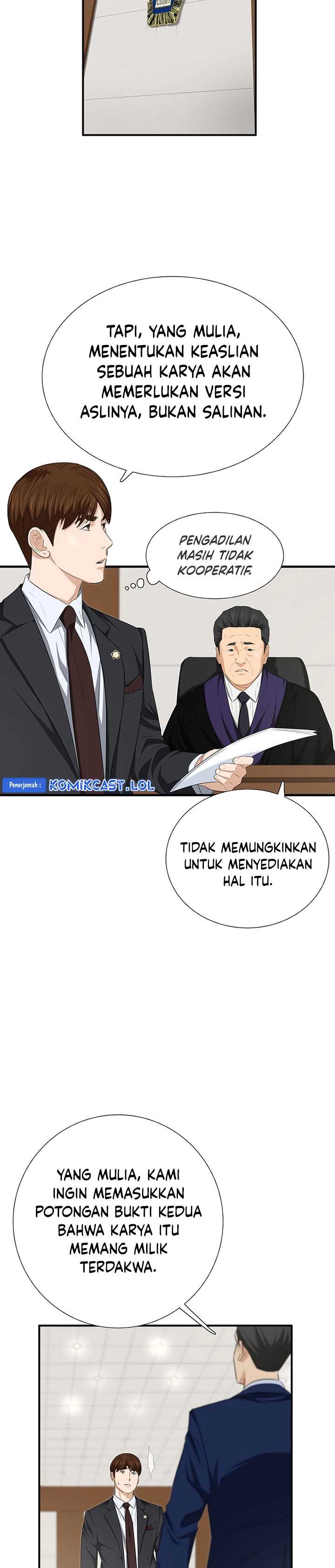 This is the Law Chapter 110 Gambar 9