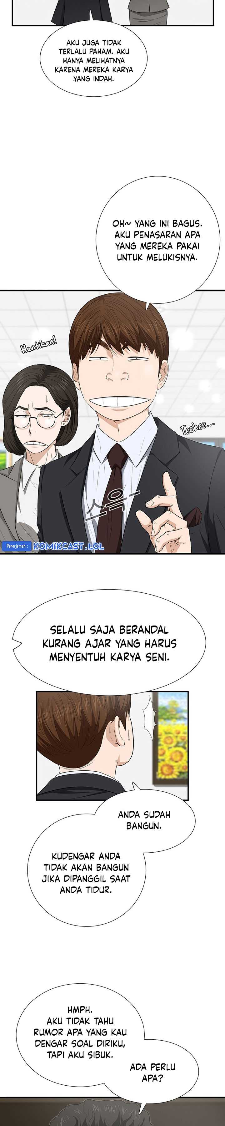 This is the Law Chapter 109 Gambar 15