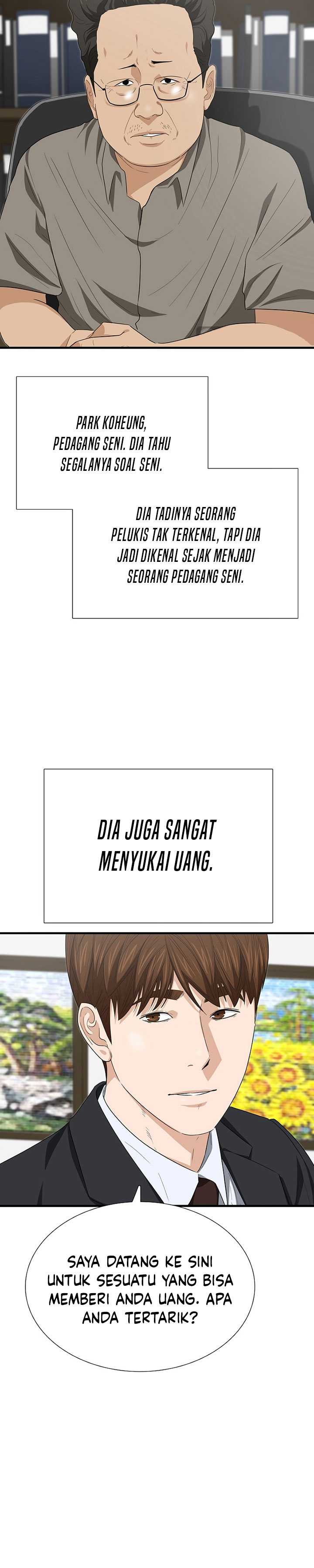 This is the Law Chapter 109 Gambar 16