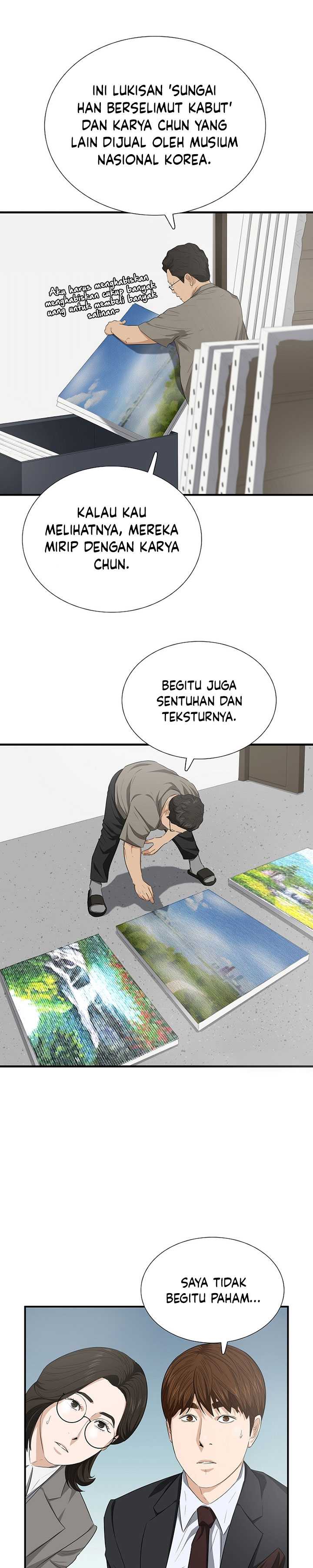 This is the Law Chapter 109 Gambar 20