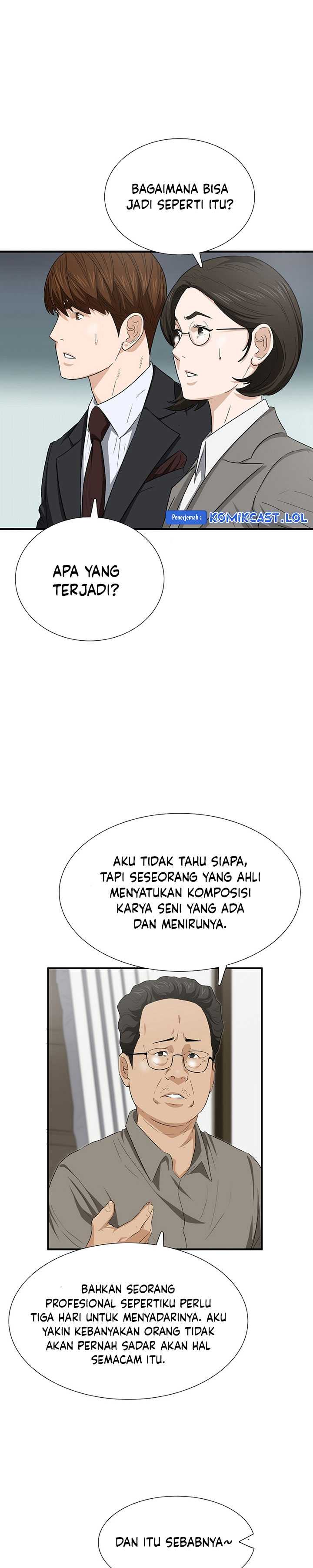 This is the Law Chapter 109 Gambar 23