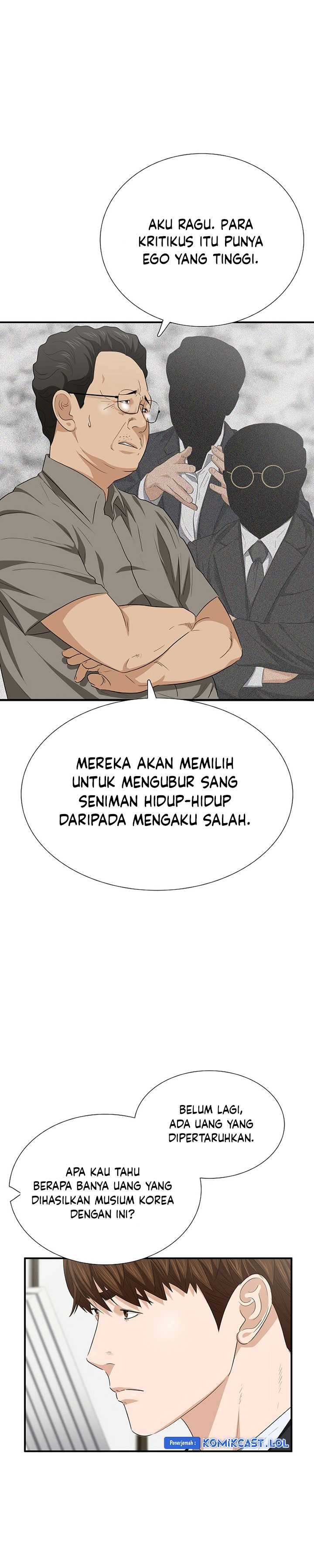 This is the Law Chapter 109 Gambar 25