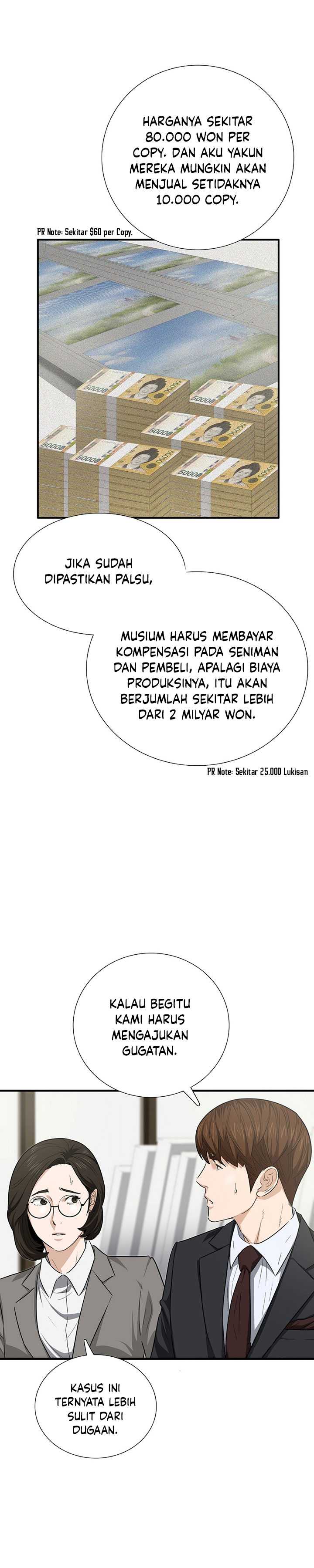 This is the Law Chapter 109 Gambar 26