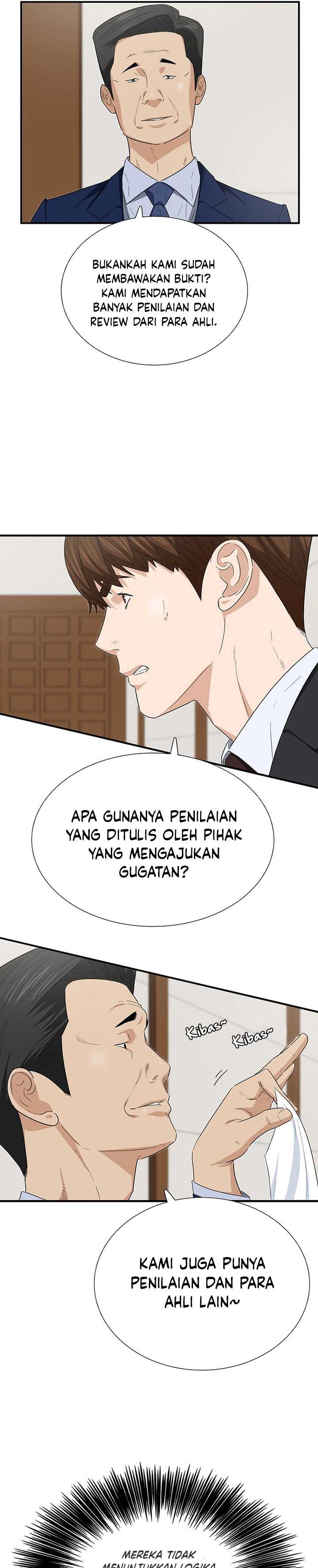 This is the Law Chapter 109 Gambar 32