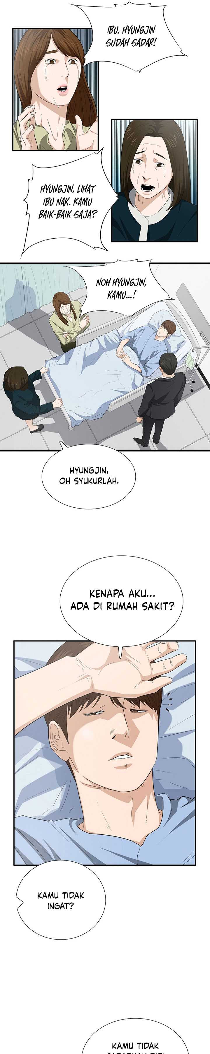 This is the Law Chapter 108 Gambar 11