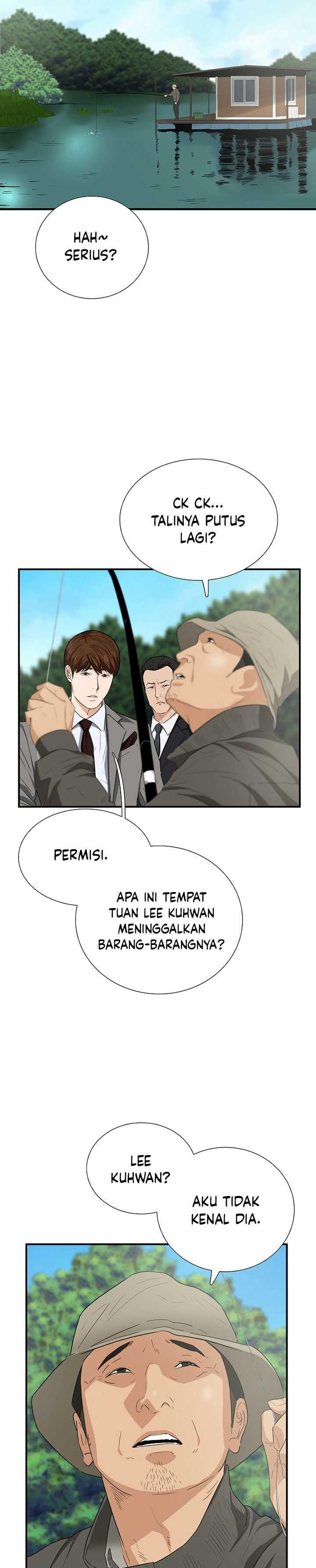 This is the Law Chapter 108 Gambar 17