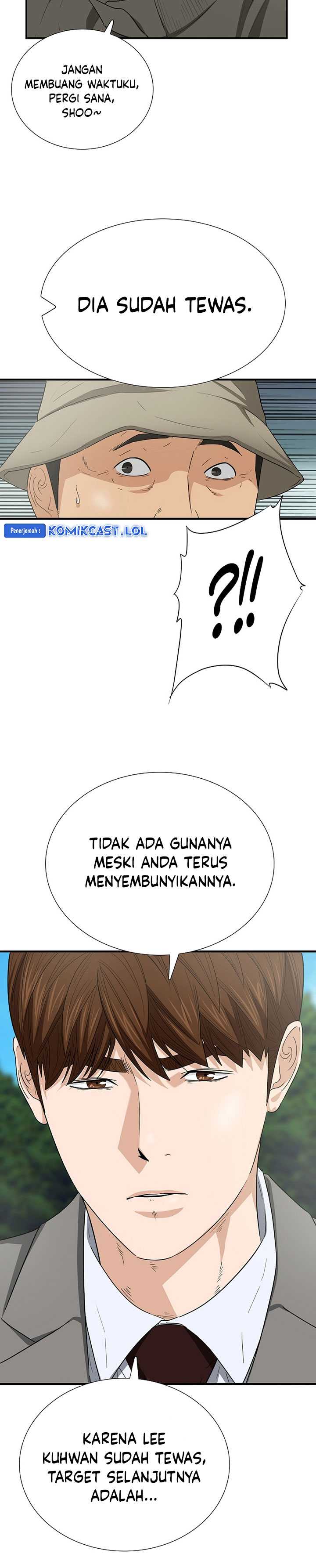 This is the Law Chapter 108 Gambar 18