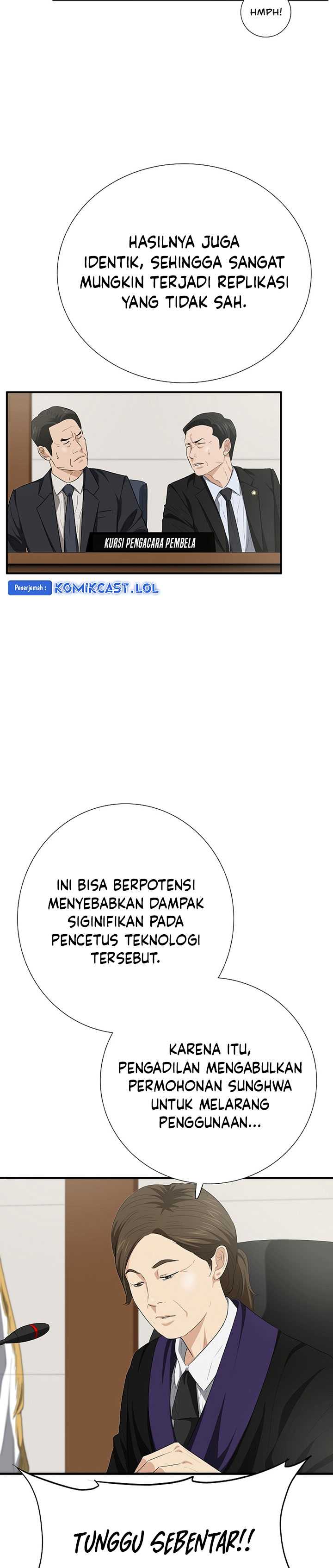 This is the Law Chapter 108 Gambar 21