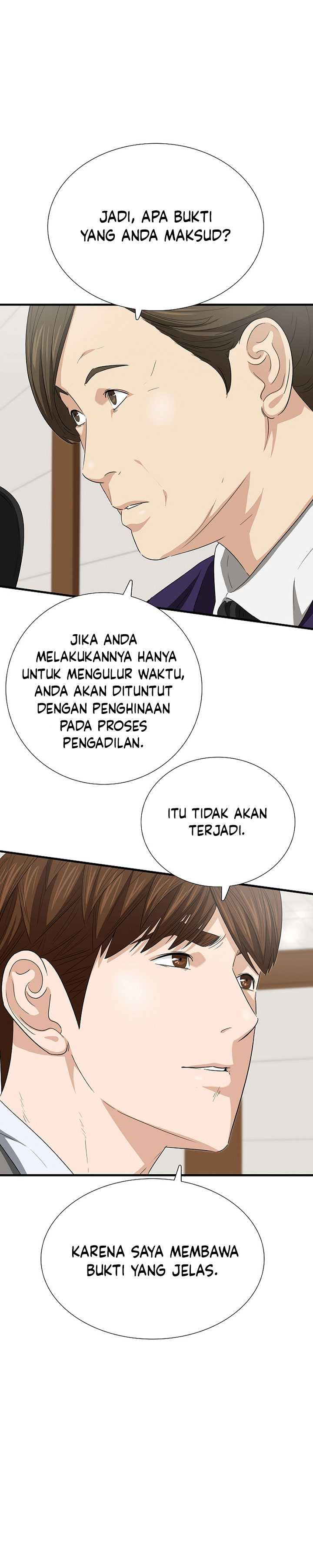 This is the Law Chapter 108 Gambar 25