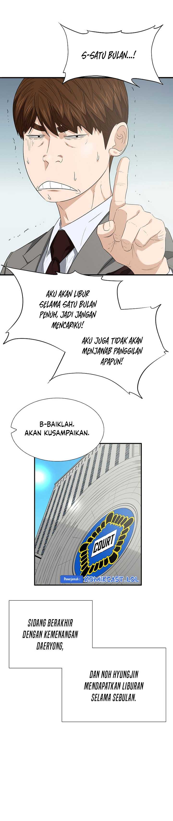 This is the Law Chapter 108 Gambar 33