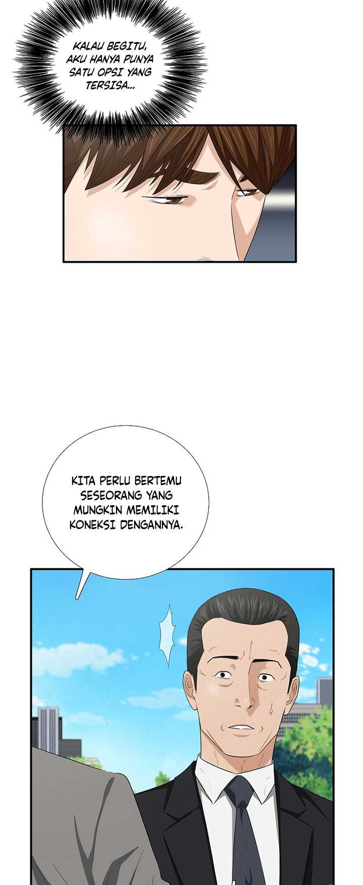 This is the Law Chapter 107 Gambar 16