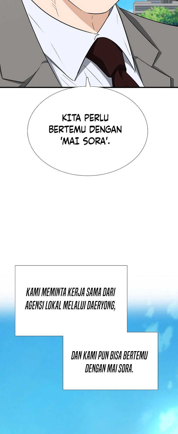 This is the Law Chapter 107 Gambar 18