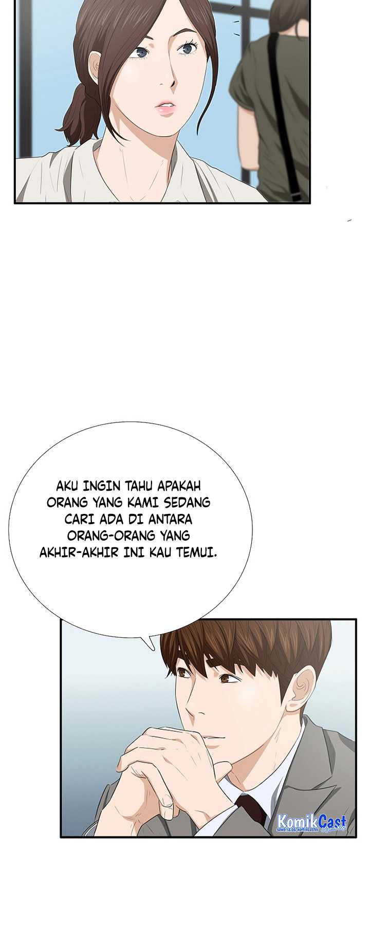 This is the Law Chapter 107 Gambar 22
