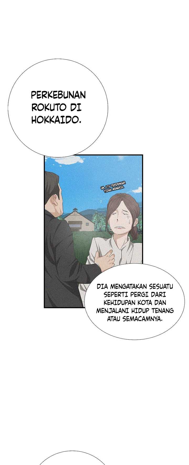 This is the Law Chapter 107 Gambar 38