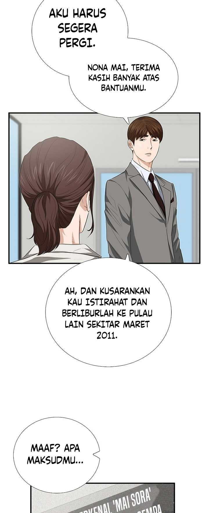 This is the Law Chapter 107 Gambar 39