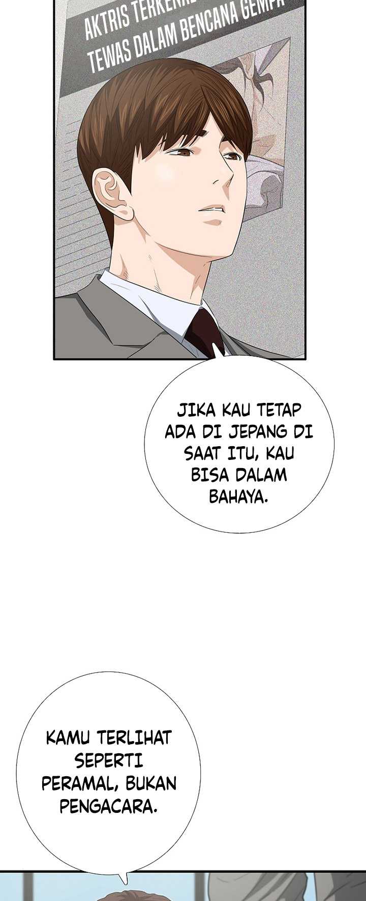 This is the Law Chapter 107 Gambar 40