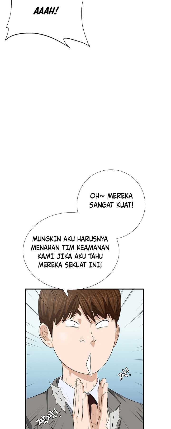 This is the Law Chapter 107 Gambar 48