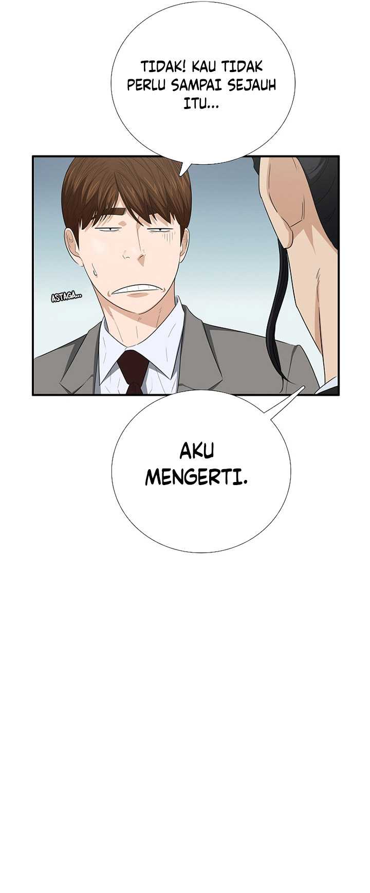 This is the Law Chapter 107 Gambar 56