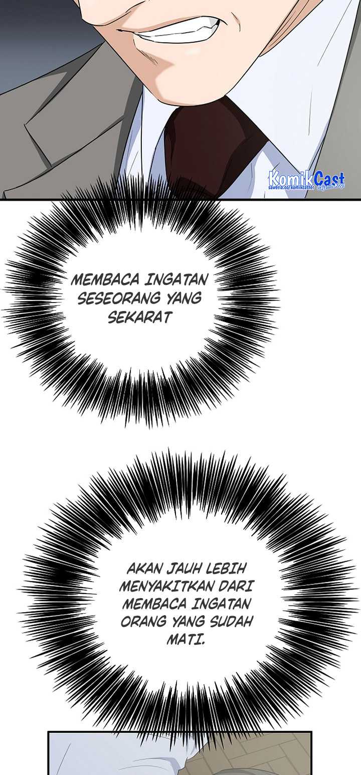 This is the Law Chapter 107 Gambar 70