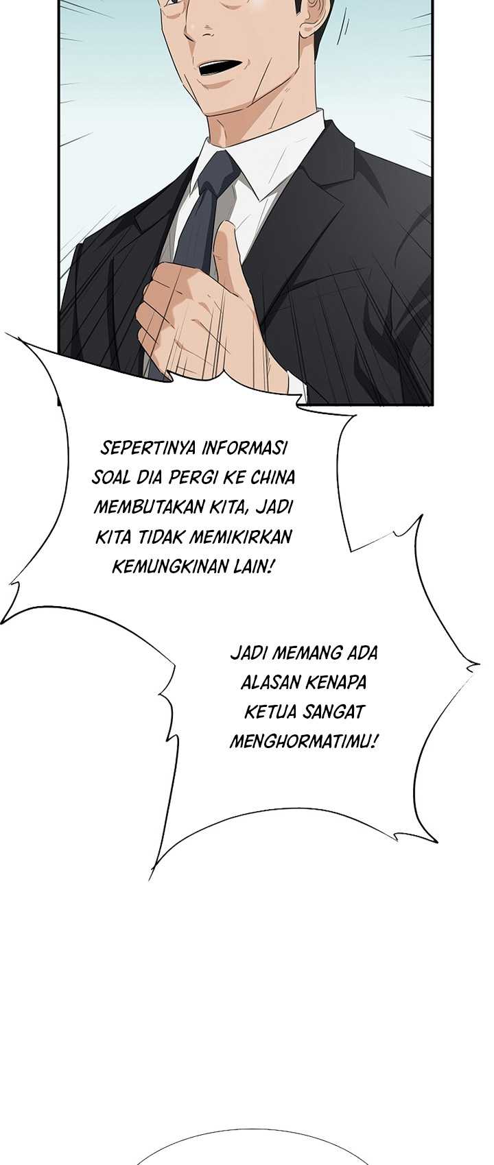 This is the Law Chapter 106 Gambar 43