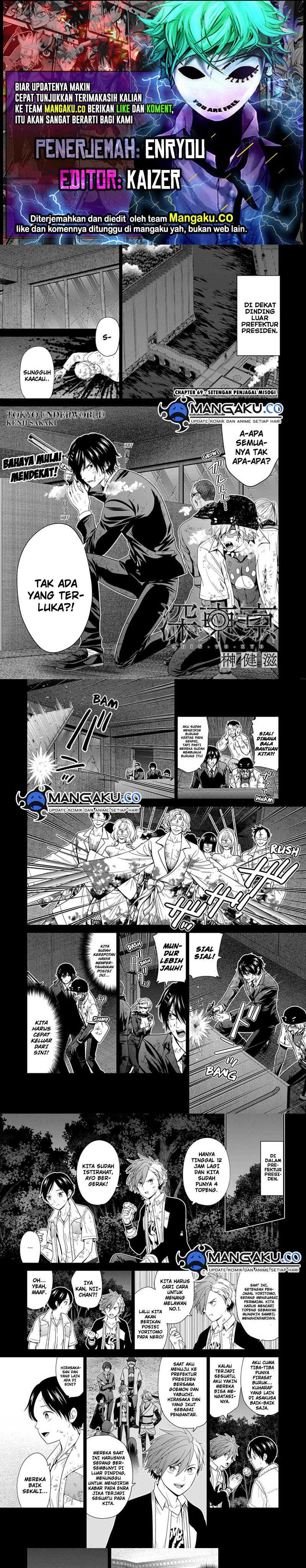 Baca Komik Tokyo Underworld Chapter 69 Gambar 1