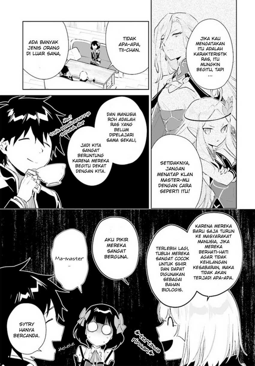 Nageki no Bourei wa Intai Shitai – Saijiyaku Hanta ni Yoru Saikiyou Patei Ikusei Jutsu Chapter 39 Gambar 34