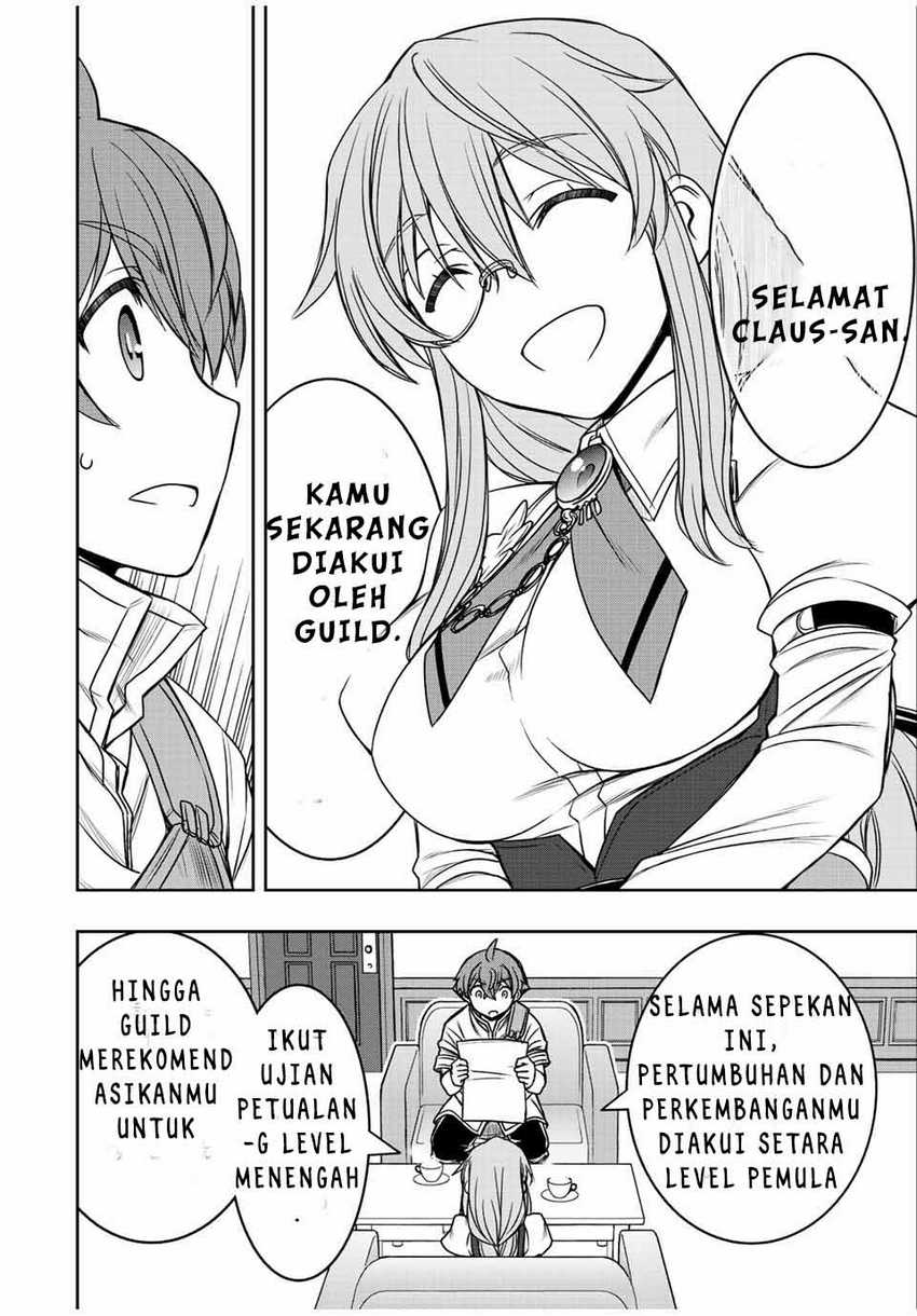 Dame Skill [Auto Mode] ga Kakuseishimashita ~Are, Guild no Scout-san, Ore wo “Iranai”-tte Itte Masendeshita?~ Chapter 13 Gambar 5