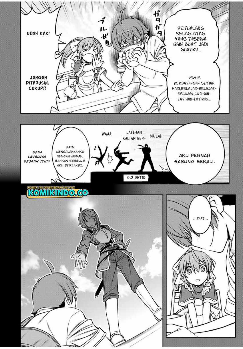 Dame Skill [Auto Mode] ga Kakuseishimashita ~Are, Guild no Scout-san, Ore wo “Iranai”-tte Itte Masendeshita?~ Chapter 12 Gambar 17