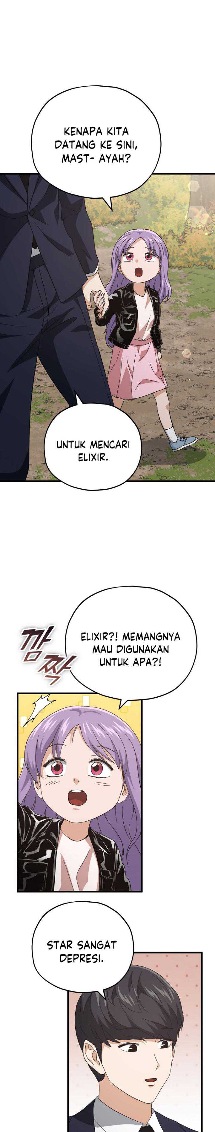 My Dad Is Too Strong Chapter 154 Gambar 23