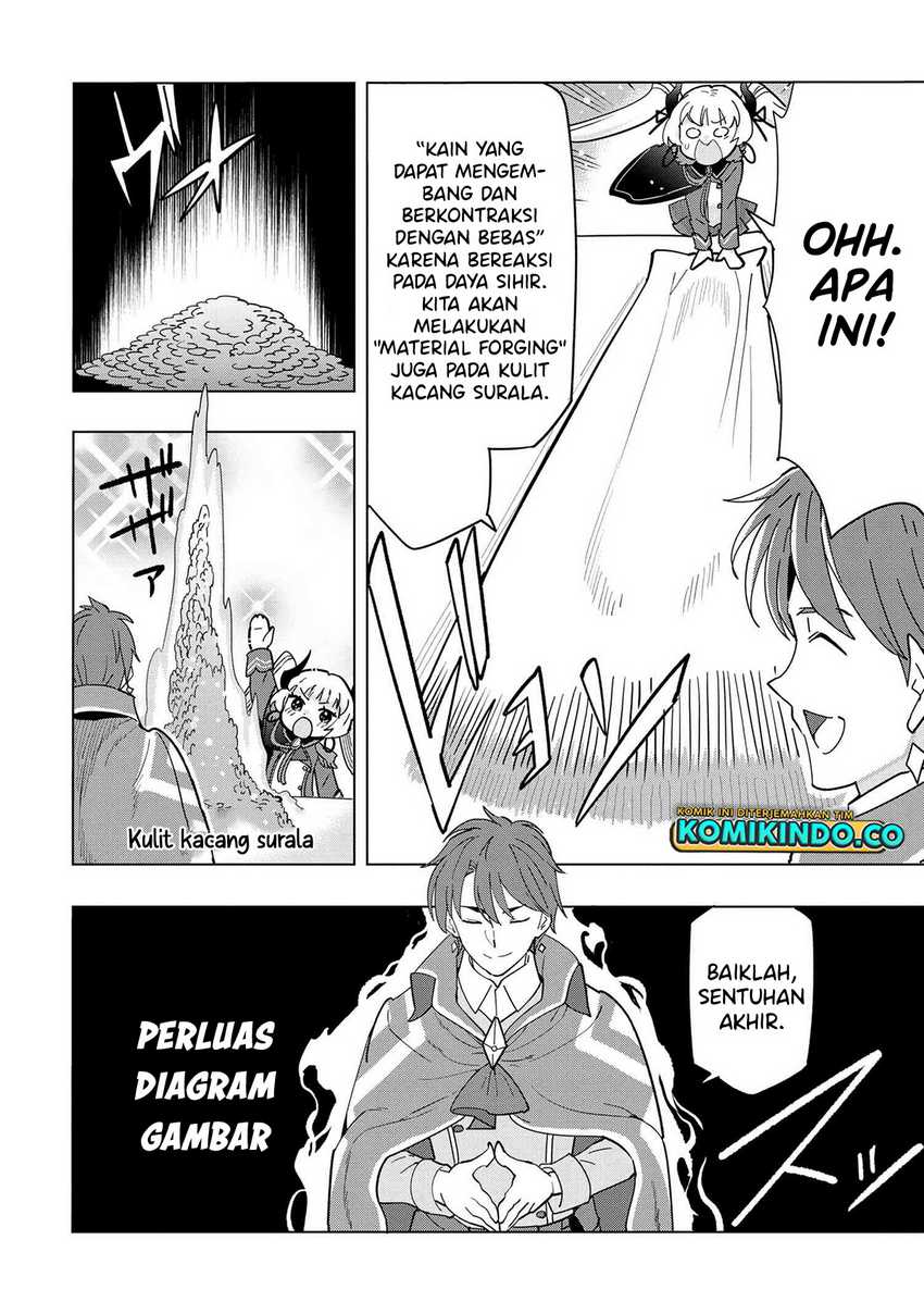 Souzou Renkinjutsushi wa Jiyuu wo Ouka suru: Kokyou wo Tsuihou saretara, Maou no Ohizamoto de Chouzetsu Kouka no Magic Item Tsukuri-houdai ni Narimashita Chapter 11.5 Gambar 4