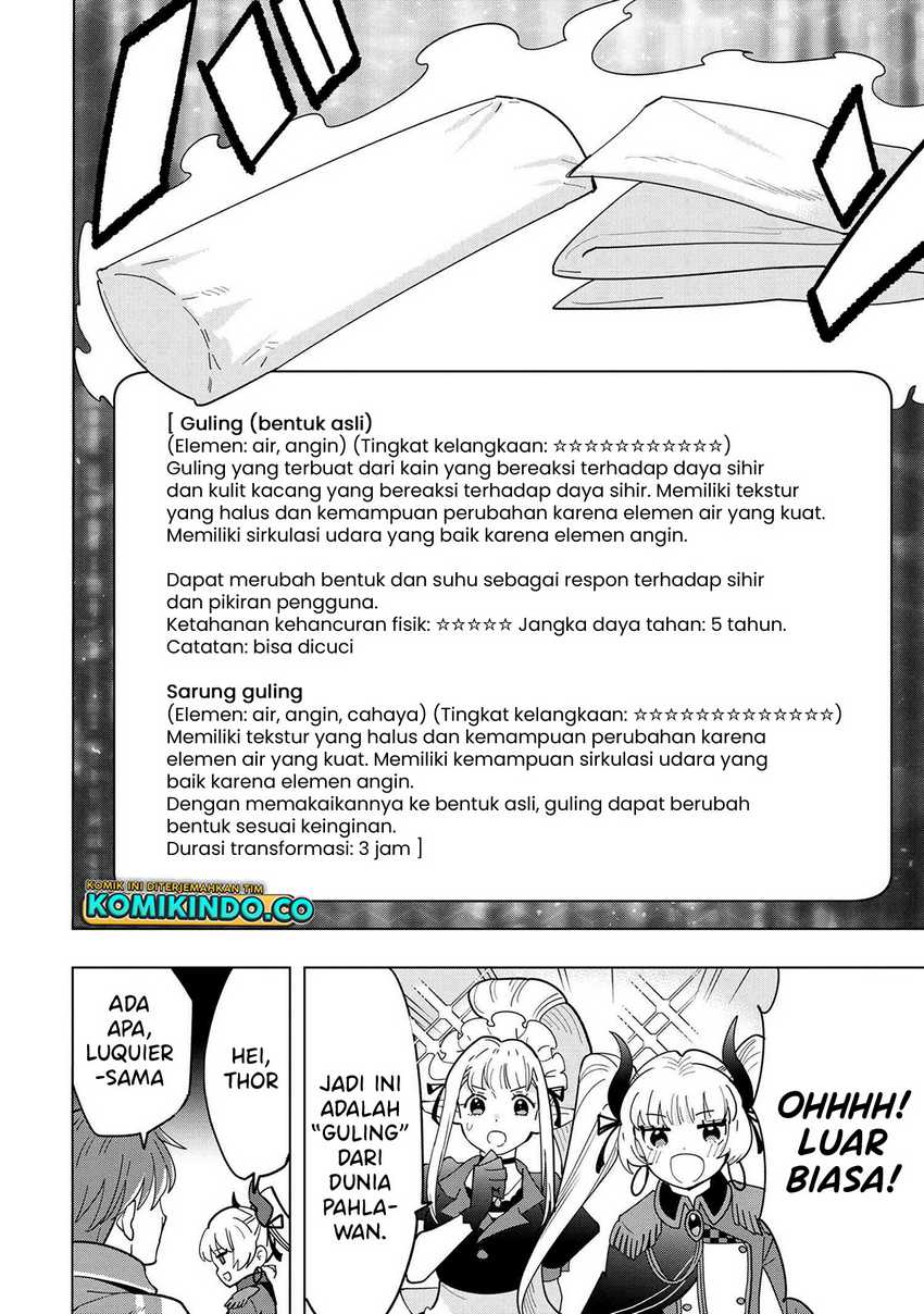 Souzou Renkinjutsushi wa Jiyuu wo Ouka suru: Kokyou wo Tsuihou saretara, Maou no Ohizamoto de Chouzetsu Kouka no Magic Item Tsukuri-houdai ni Narimashita Chapter 11.5 Gambar 6