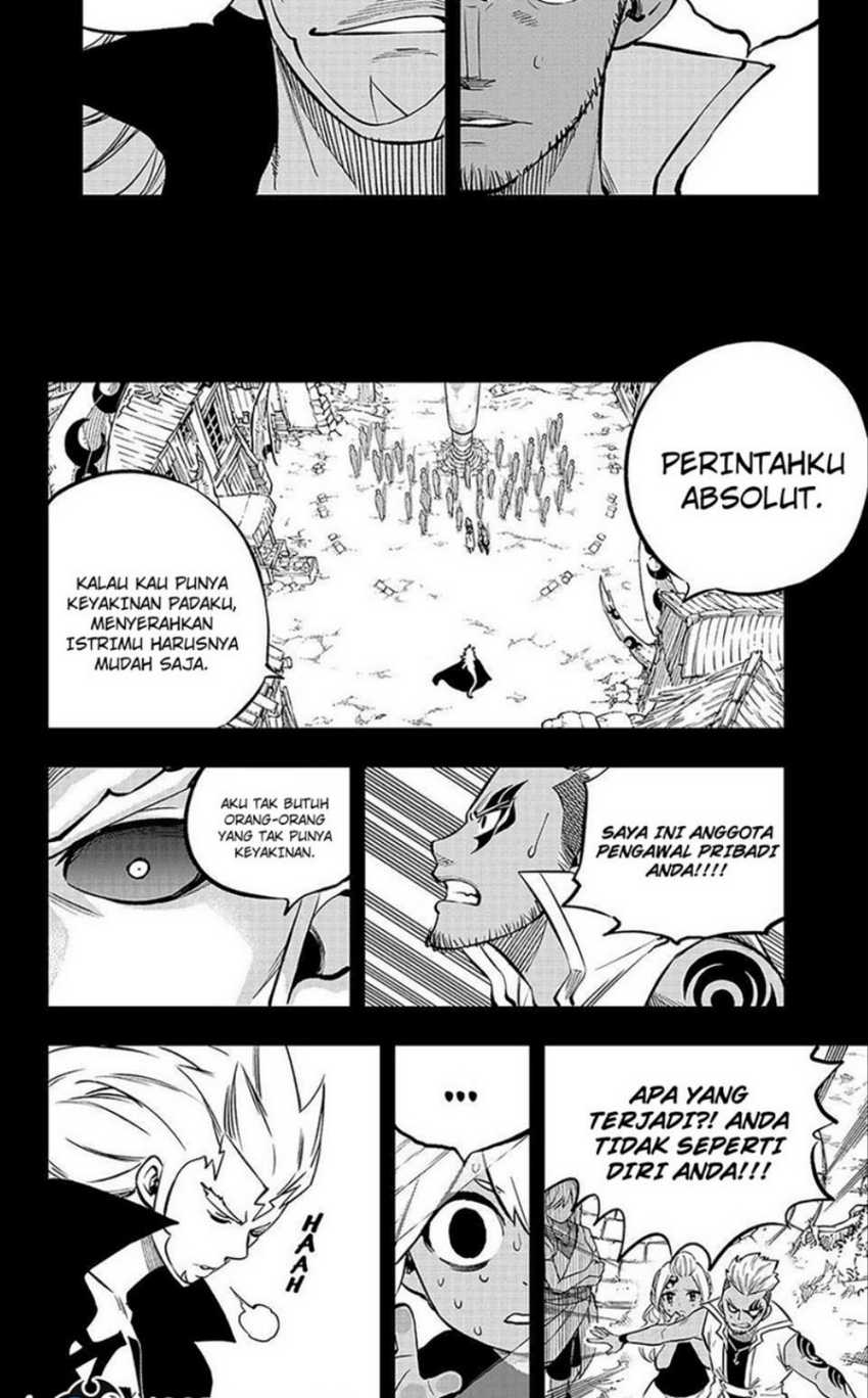 Dead Rock Chapter 6.2 Gambar 12