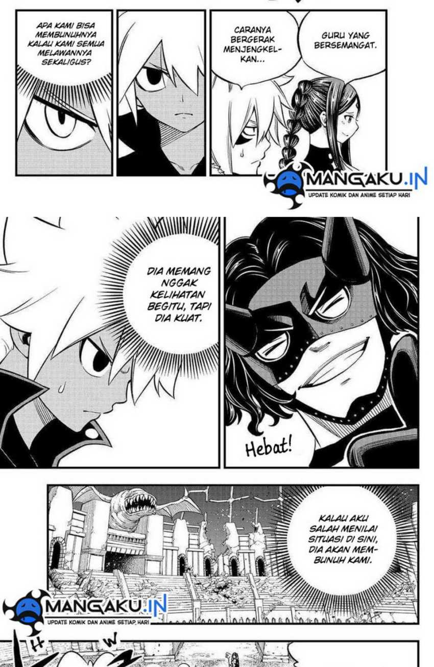 Dead Rock Chapter 4 Gambar 11