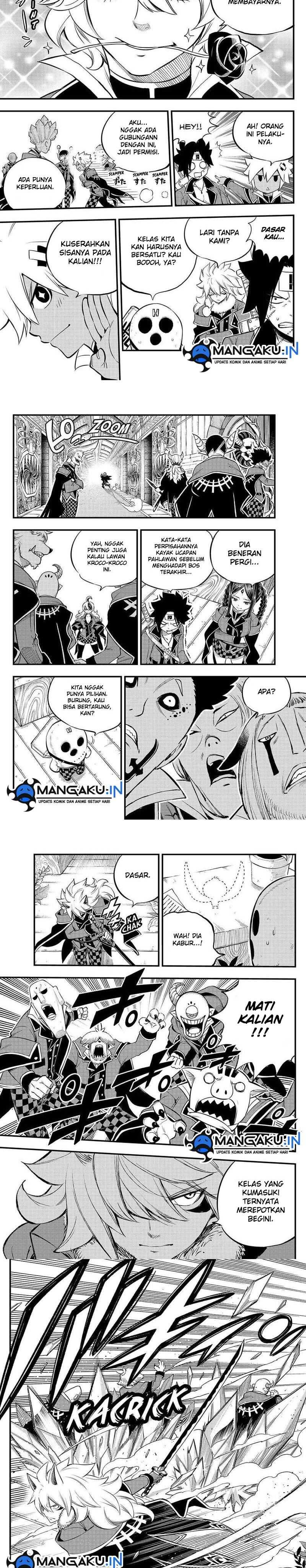 Dead Rock Chapter 3 Gambar 5