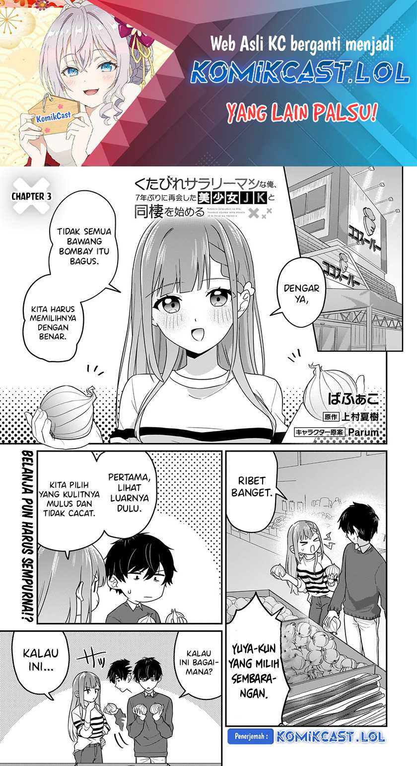 Baca Manga Kutabire Salarymen no Ore, 7nenburi ni Saikai shita Bishoujo JK to Dosei wo Hajimaru Chapter 3 Gambar 2