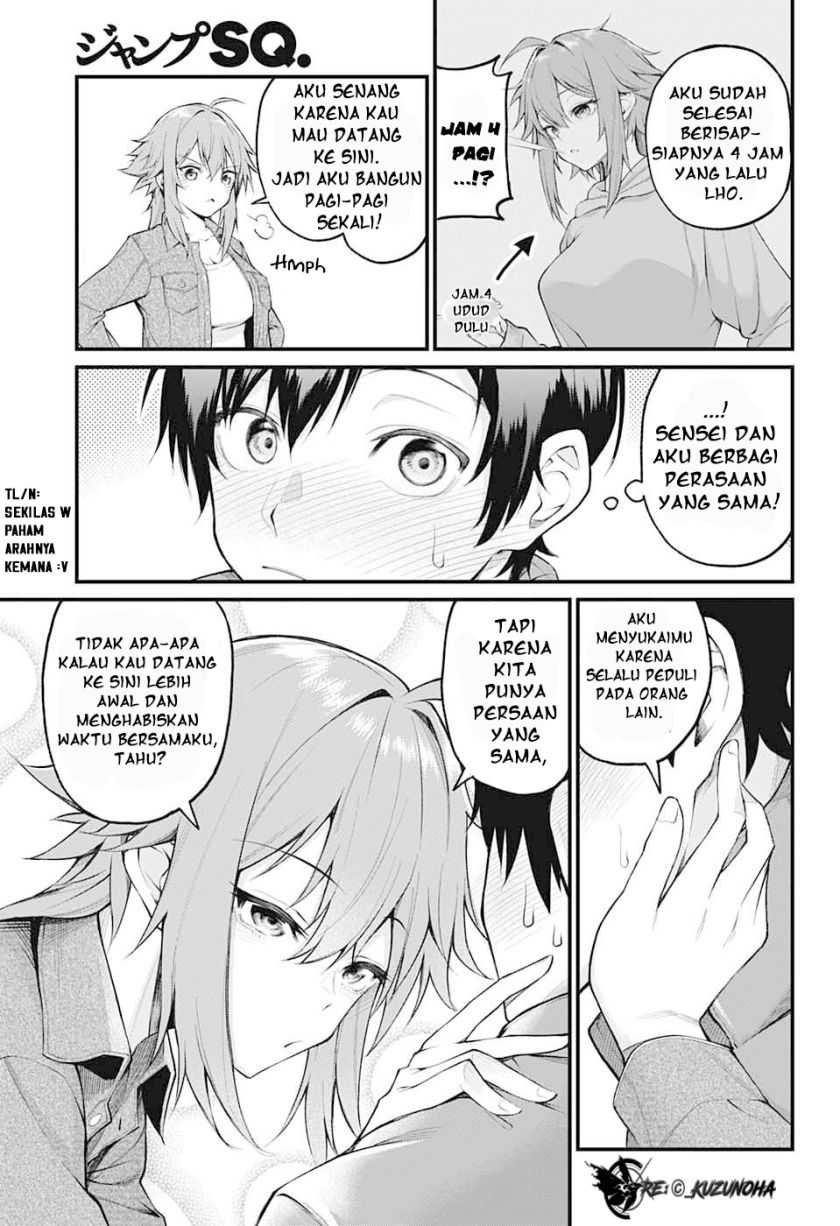 Akanabe-sensei wa Tereshirazu (Akanabe-sensei Doesn’t Know about Embarrassment) Chapter 2 Gambar 4