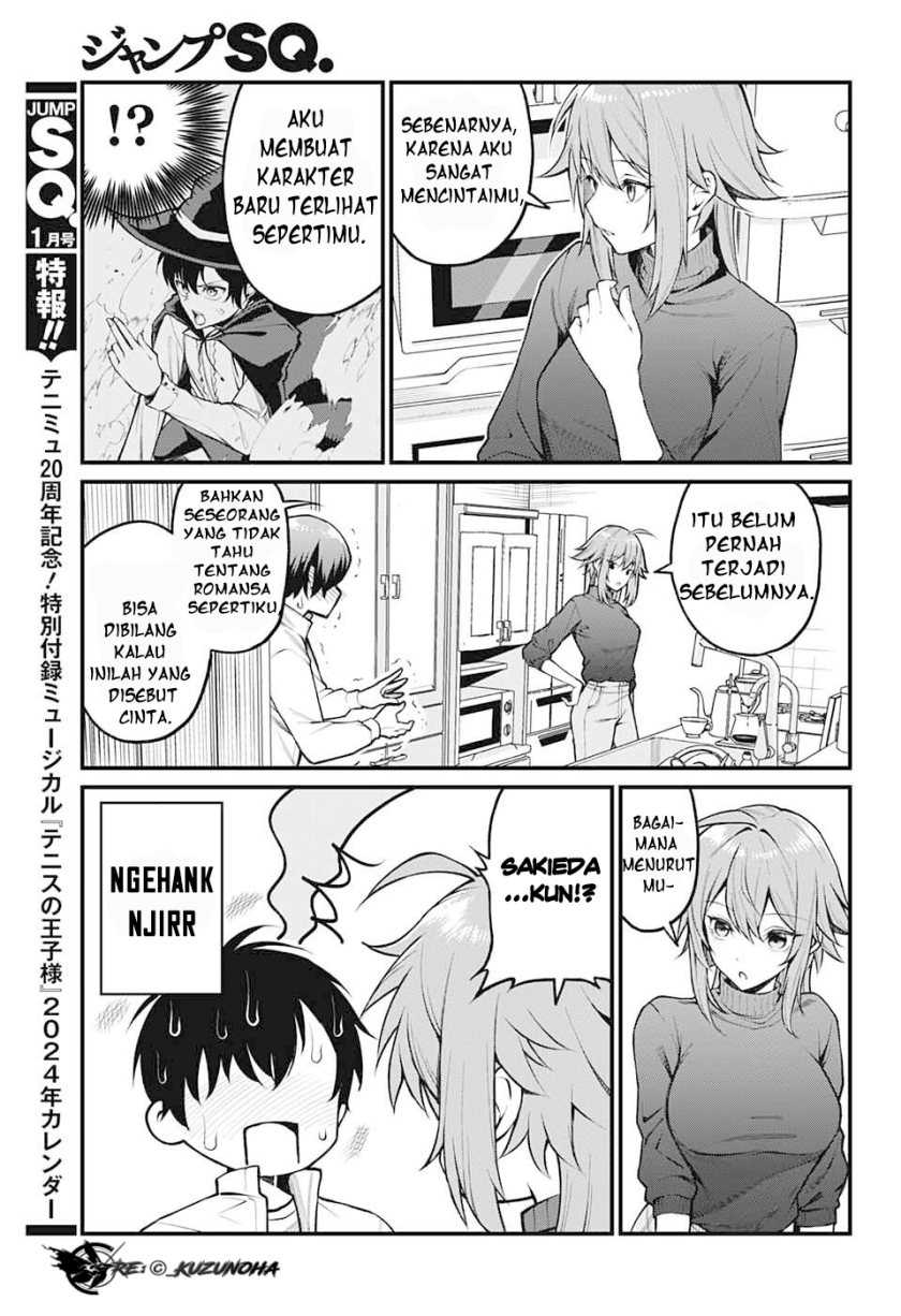 Akanabe-sensei wa Tereshirazu (Akanabe-sensei Doesn’t Know about Embarrassment) Chapter 1 Gambar 16