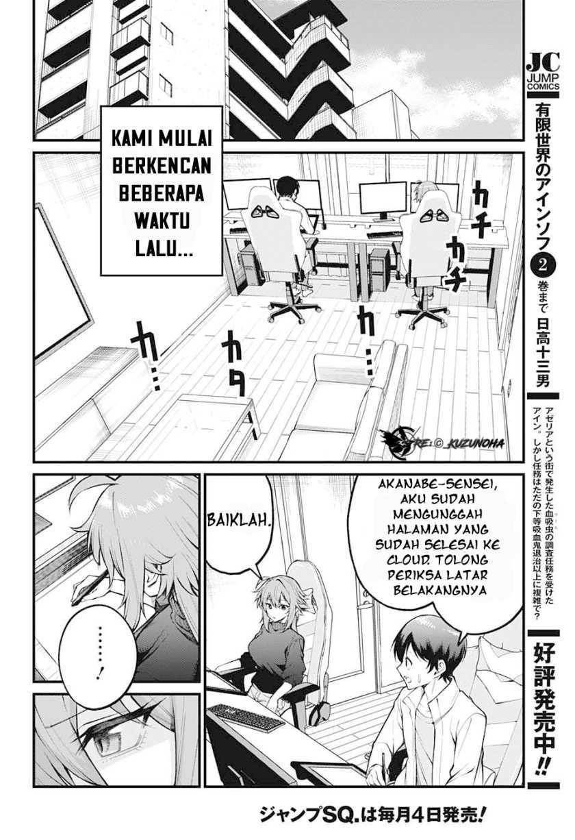 Akanabe-sensei wa Tereshirazu (Akanabe-sensei Doesn’t Know about Embarrassment) Chapter 1 Gambar 5