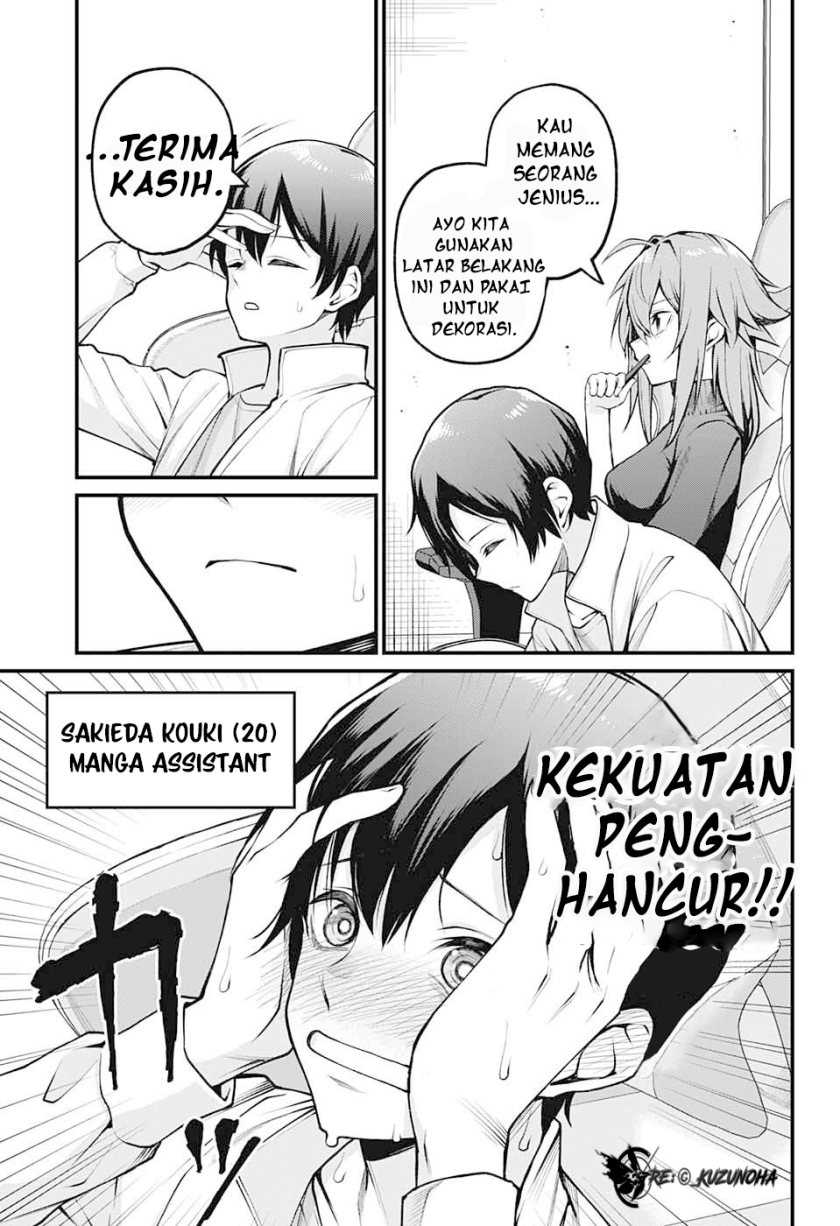 Akanabe-sensei wa Tereshirazu (Akanabe-sensei Doesn’t Know about Embarrassment) Chapter 1 Gambar 8
