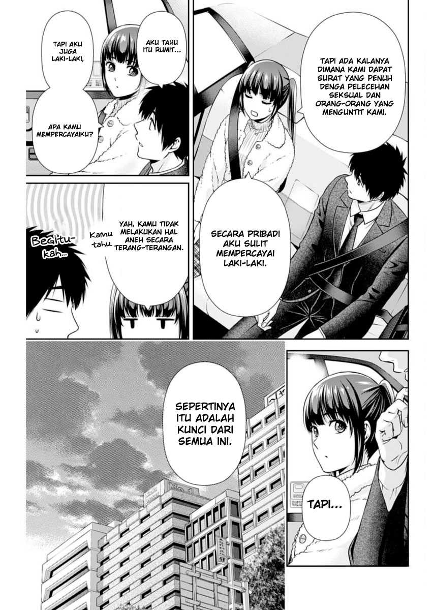 Issho ni Kurashite ii desu ka? Chapter 15 Gambar 10