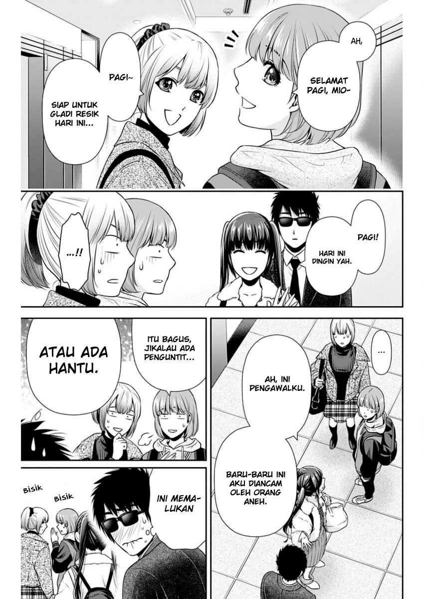 Issho ni Kurashite ii desu ka? Chapter 14 Gambar 8