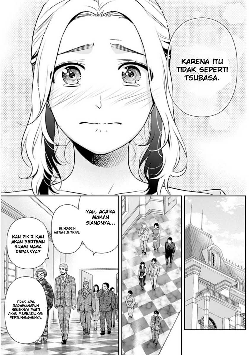 Issho ni Kurashite ii desu ka? Chapter 13 Gambar 8